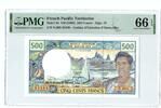 French Pacific Territories 500 Francs -