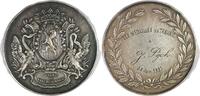Belgium Prize medal Valenciennes - Médaille du Travail - By E.Lemoine -