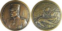 Belgium Medal 1914 General Georges Leman & the Destruction of Fort Loncin – by G. Devreese EF