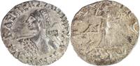Baktria Drachm Menander I Soter - Heroic Bust Type -