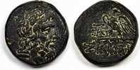 Sinope, Paphlagonia AE Sinope, Paphlagonia 120-63 BC. Zeus/Eagle -