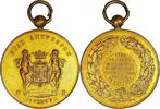 Belgium Medal City of Antwerp – Inauguration of the Flag of the Society “De Morgenstar” -