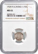 The Netherlands East Indies 1/10 gulden Nederlands Indië 1920 PCGS MS 65 BU