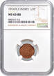 The Netherlands 1/2 cent Nederlands Indië 1914 NGC MS 65 RB BU