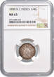The Netherlands East Indies 1/4 gulden Nederlands Indië 1898 NGC MS 63 Vrijwel BU