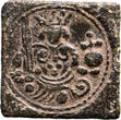 Belgium,The Netherlands 1500-1700 Lot van 5 muntgewichten 16e-17e eeuw VF+
