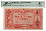 The Netherlands 25 gulden 1921 Willem van Oranje PMG 30