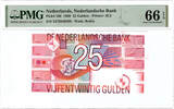 The Netherlands 25 gulden 1989 Roodborstje PMG 66 EPQ