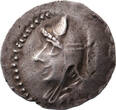 Parthian Empire AR Drachm Mithradates I, Hekatompylos, 171-138 BC aEF
