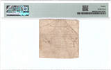 The Netherlands 1 1/2 stuiver 1795 recepis Gouda PMG 20