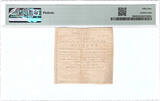 The Netherlands 1 1/2 stuiver 1795 recepis Gouda PMG 55
