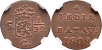 The Netherlands East Indies 1/2 duit Nederlands Indië 1808, Koninkrijk Holland onder Lodewijk Napoleon, NGC MS 64 BN -