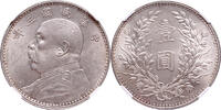 dollar 1 yuan year 3 (1914) China Fat man  NGC MS 62 Vrijwel BU