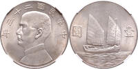 dollar 1 yuan - junk  n.d. (1934) China NGC MS 64 BU