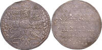 The Netherlands 1621 1621. Gouden huwelijk Maarten Ruychaver en Aleyd va... 640.36 US$  +  29.11 US$ shipping