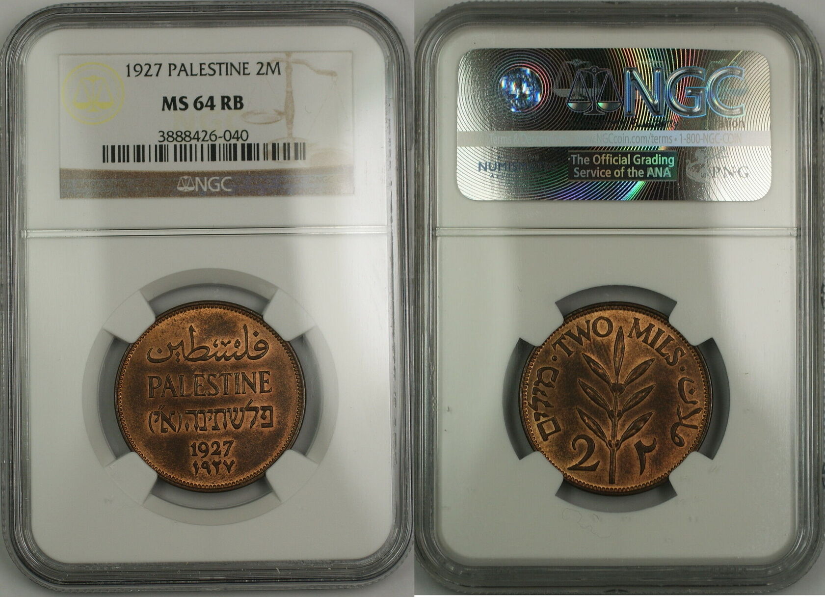 Weltm nzen 1927 Palestine 2m Two Mils Coin NGC MS 64 RB Red Brown