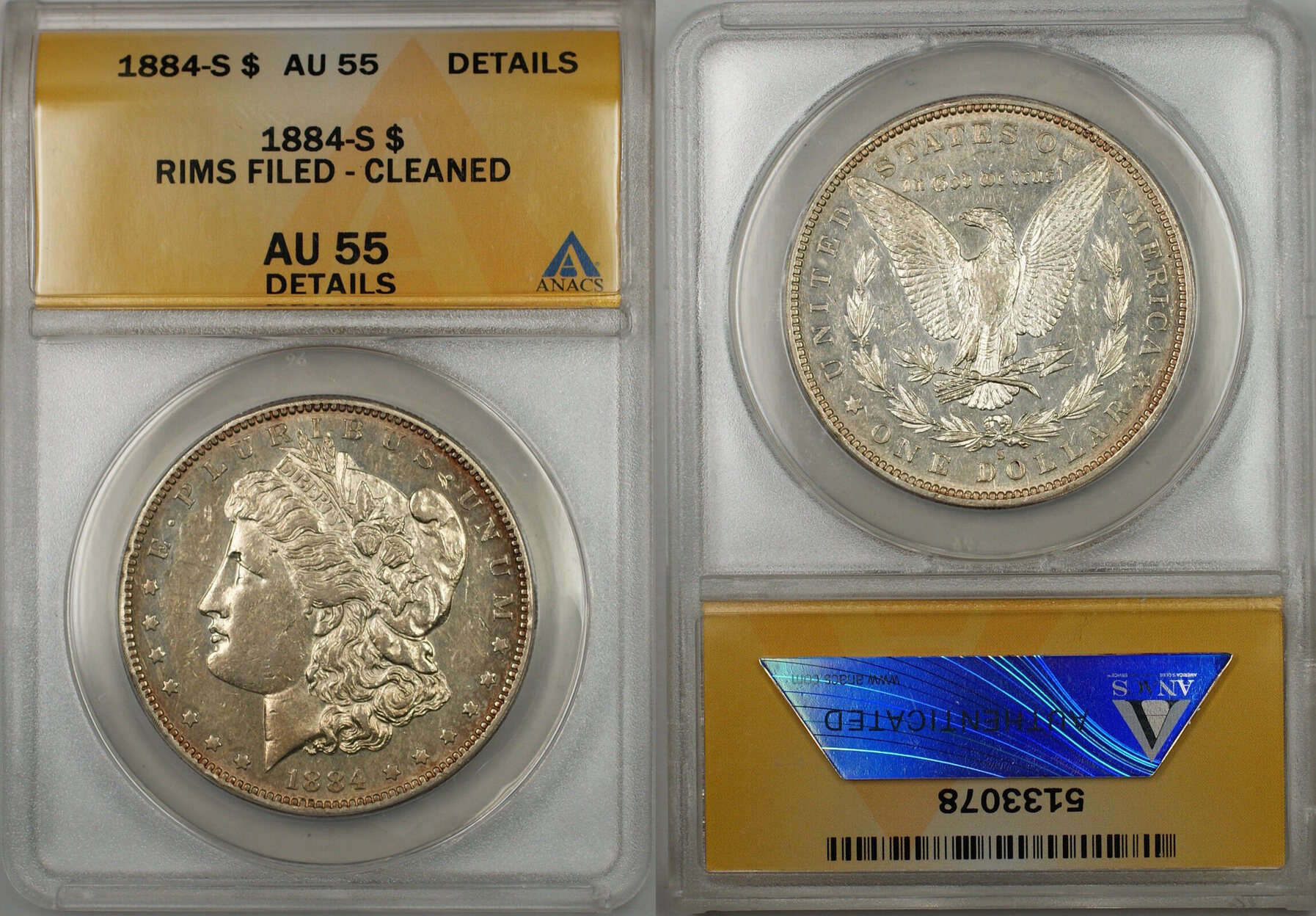 55 details. Монета 1884.