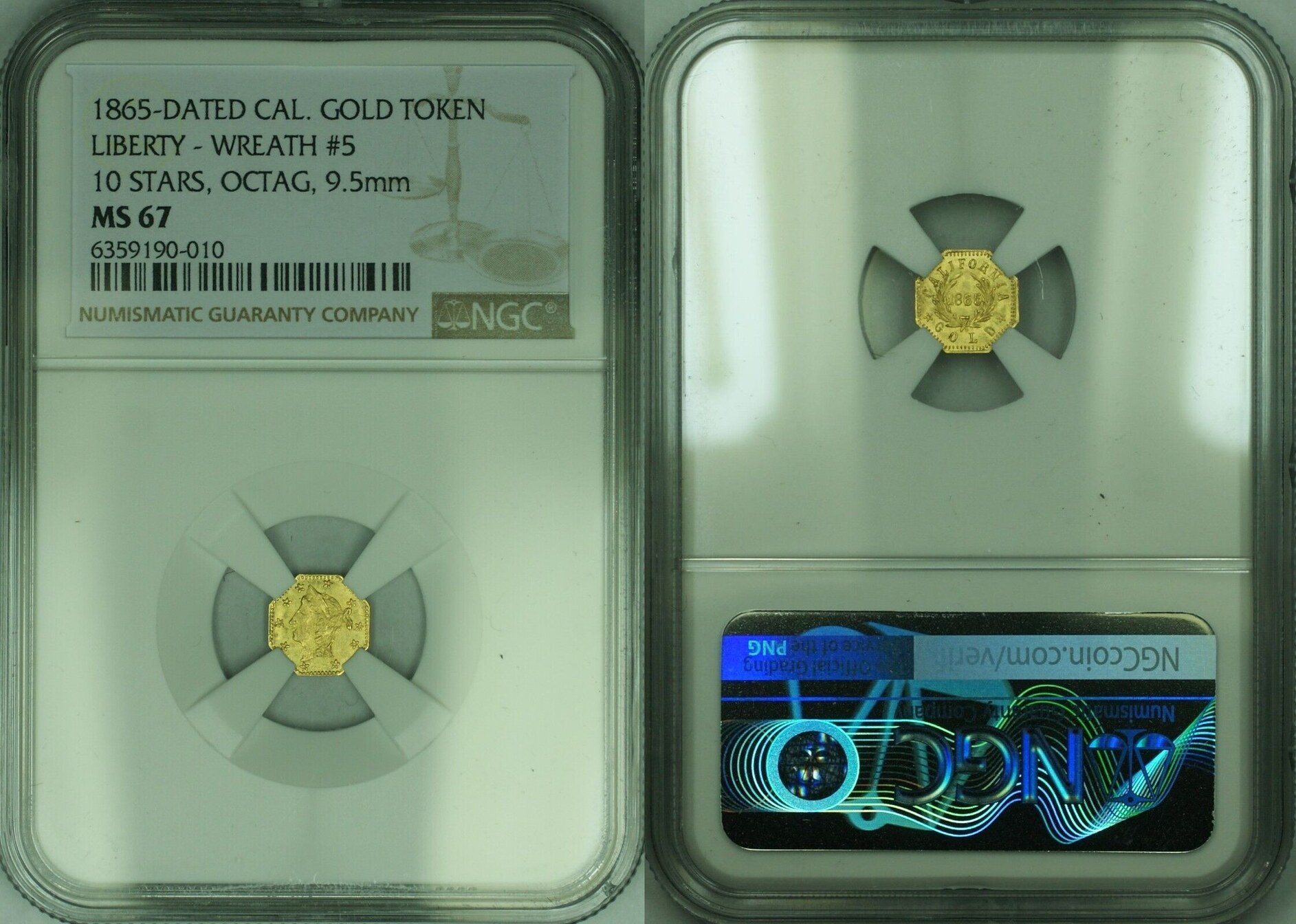 Us token