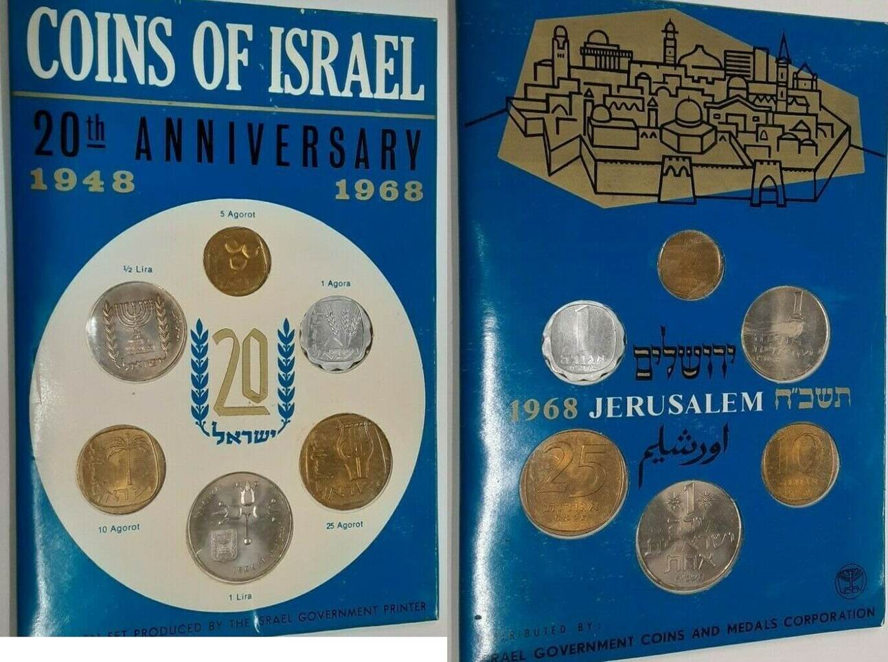 1968 Coins of Israel 6 Coin Proof-Like 20th Anniv Set in Original