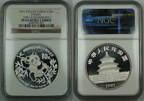 Weltmünzen 1991 China Silver 10 Yuan Panda 2 Oz Piefort 10th Anniv