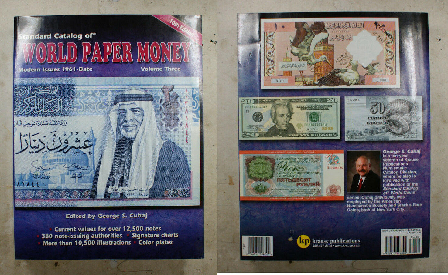 Mas catalogue. Standard catalog of World paper money Modern Issues 1961-present 26th Edition. Standard catalog of World paper money, Modern Issues, 1961-present, 25th Editions. World paper money Edited by Tracy l. Schmidt 16th Edition. World paper money Edited by Tracy l. Schmidt 26th Edition.