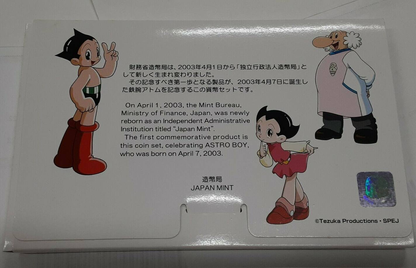 World Coins 2003 Japan Birth of Astro Boy 6 Coin BU Set w/Medal In 