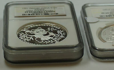 Weltmünzen 1991 China Silver 10 Yuan Panda 2 Oz Piefort 10th Anniv