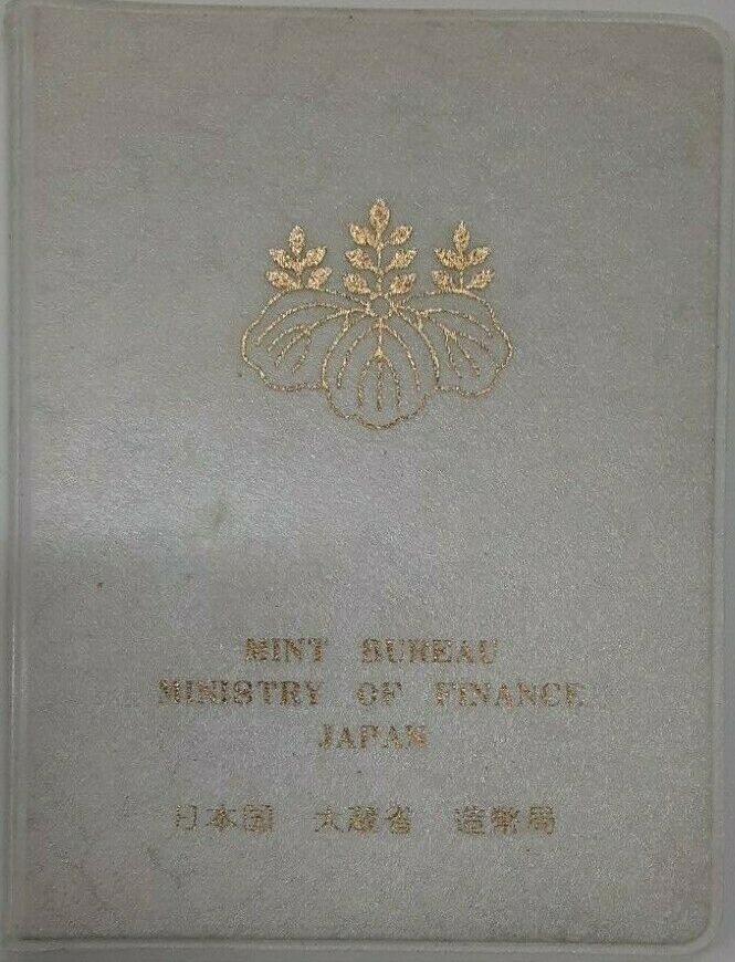 1976 Japan Ministry of Finance 5 Coin Set In Plastic Folder