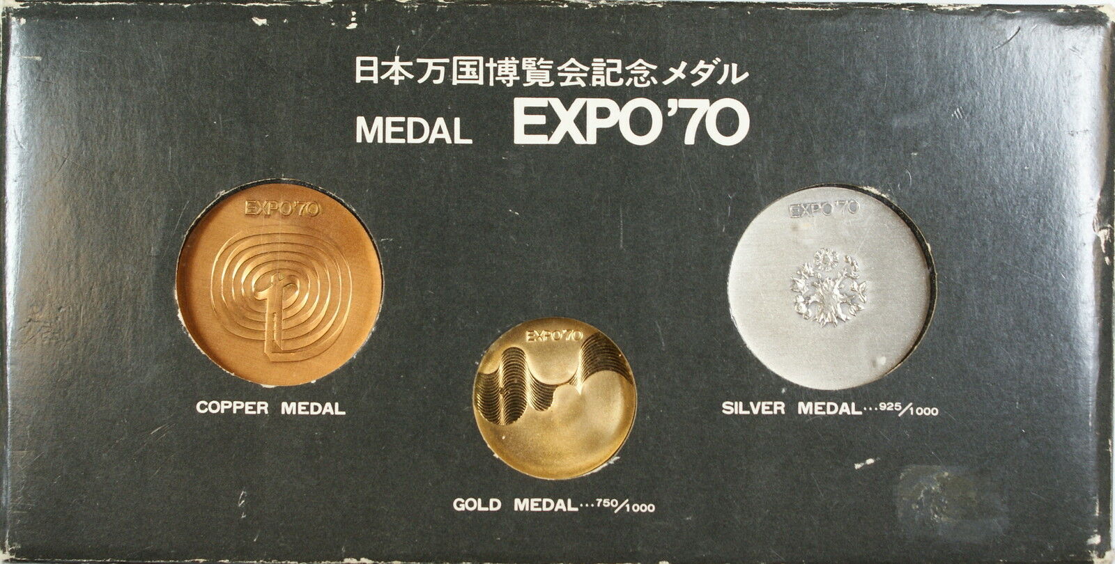 Weltmünzen Medal 1970 World Expo in Osaka Japan Gold