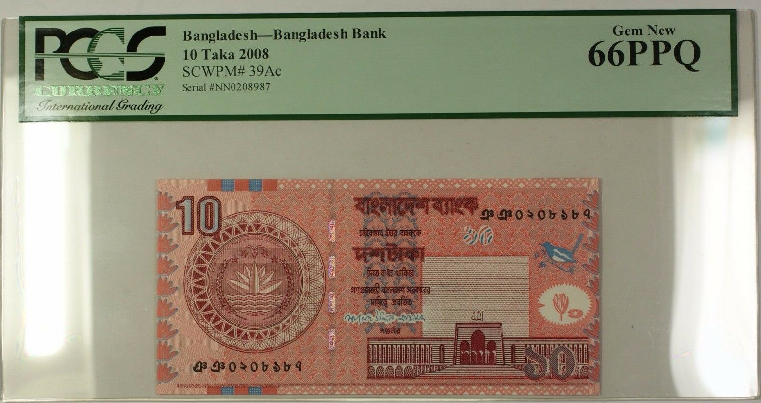 Bangladesh Banknotes 1000 taka. Bangladesh Banknotes 200 taka. Така 10