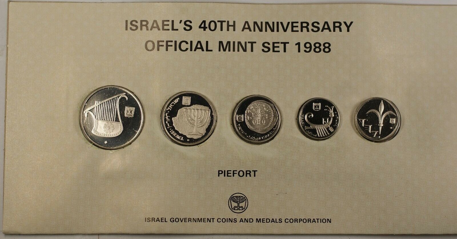 1988 Official 5 Coins of Israel Piefort Mint Set 40th Anniversary Pure Nickel 