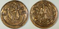Exonumia Bronze Large French Medal Designed By Belo Aesop's Fables Lion Owl In Case F -