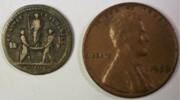 Exonumia Medal French Napoleon Emperor Tiny Silver Original 15 MM Very Scarce -
