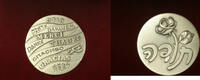 Exonumia Medal Israel Thank You 40g .935 Fine Silver State Fancy Box NO COA -