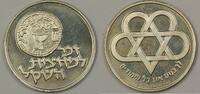 Exonumia 1/2 Sheqel Israel Fascimile Sterling Silver Proof Medal w/ Case NO COA (2G) -