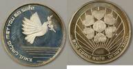 Exonumia Medal Israel May You Go and Return in Peace Silver Proof w Case & COA (2H) -