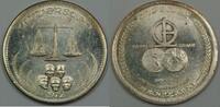 Exonumia Universaro One Troy Ounce of .999 Pure Silver Rounds w/Handling Marks & Toning -