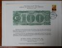 Banknoten 1890 $ BEP Souvenir Card FUN 1983 back $100 Watermelon Visitors Center Cancel B59 -