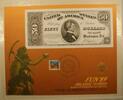 Briefmarken 1891 $ BEP souvenir card B 121 FUN 1989 face $50 TN Show cancelled -