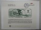 Briefmarken 1878 $ BEP souvenir card B 81 IPSMS 1985 back $10,000 LT Visitors Center Cancelled -