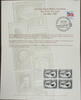 Briefmarken 1894 $ BEP 1995 B-194 Colopex 1 Oliver Hazard Perry 4 Stamps Block Canceled -