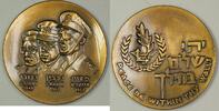Exonumia Medal Israel Dori Rabin Dayan 3 Architects of Victory 96g 59mm w/ COA (B22) -