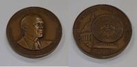 Exonumia Bronze Gerald Ford Vice President of the United States Inaugural Medal by MACo -