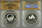 Weltmünzen Year of the Child Proof Mongolia 25T Tugrik Silver Coin ANACS PF-68 DCAM -