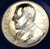 Exonumia Medal Woodrow Wilson Presidential From the Hail to The Chiefs Collection -