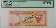 Banknoten 1 Dinar L.1964 Bahrain Specimen SCWPM# 4a-CS1 PCGS 68 PPQ Superb Gem New -