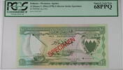 Banknoten 10 Dinars L1964 Bahrain Specimen SCWPM# 6a-CS1 PCGS 68 PPQ Superb Gem New -