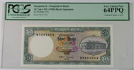 Banknoten 20 Taka Black Signature Bangladesh Bank SCWPM#27a PCGS 64 PPQ Very Ch New -
