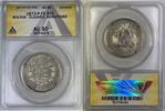 Weltmünzen 50 Centavos 1873-P, FE Bolivia ANACS AU 50 Details -