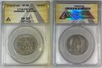 Weltmünzen 16 Schilling 1715-CW Denmark Coin ANACS VF 35 Details Cleaned -